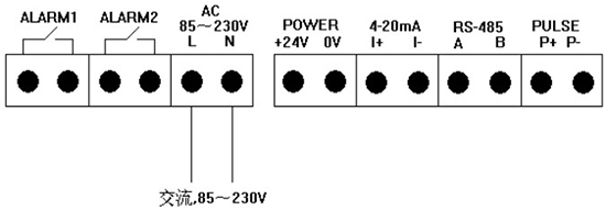 煙氣流量表交流電接線圖